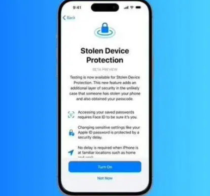 新民苹果授权维修店分享被盗设备保护功能开启方法