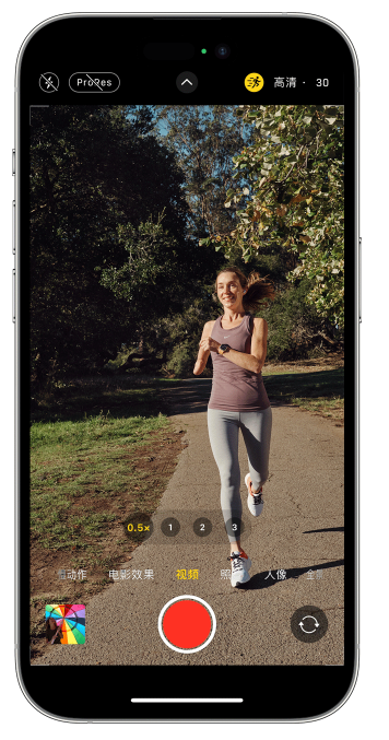 新民苹果14维修店分享iPhone 14 机型使用“运动模式”拍摄更稳定的视频 