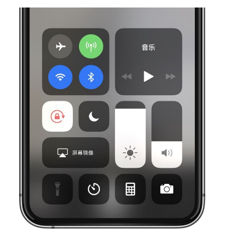 新民苹果14维修店分享iPhone 14手电筒按键灰了怎么办 