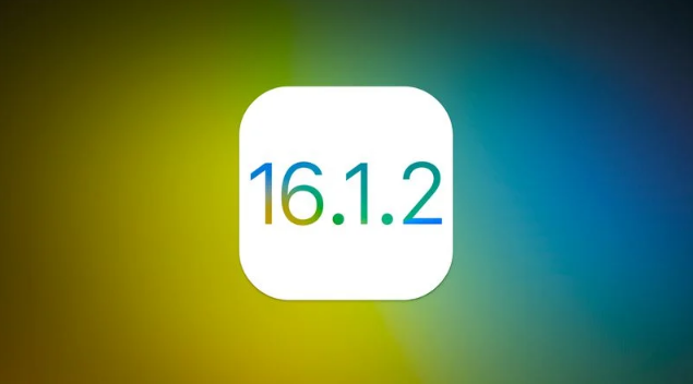 新民苹果维修分享iOS 16.2有Bug能降级吗？ iOS 16.1.2已关闭验证 