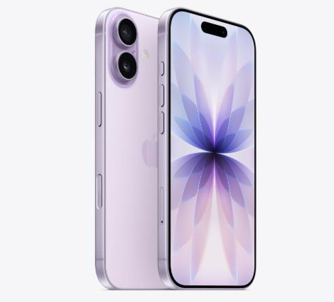 新民苹果维修点分享iPhone 17进水维修 